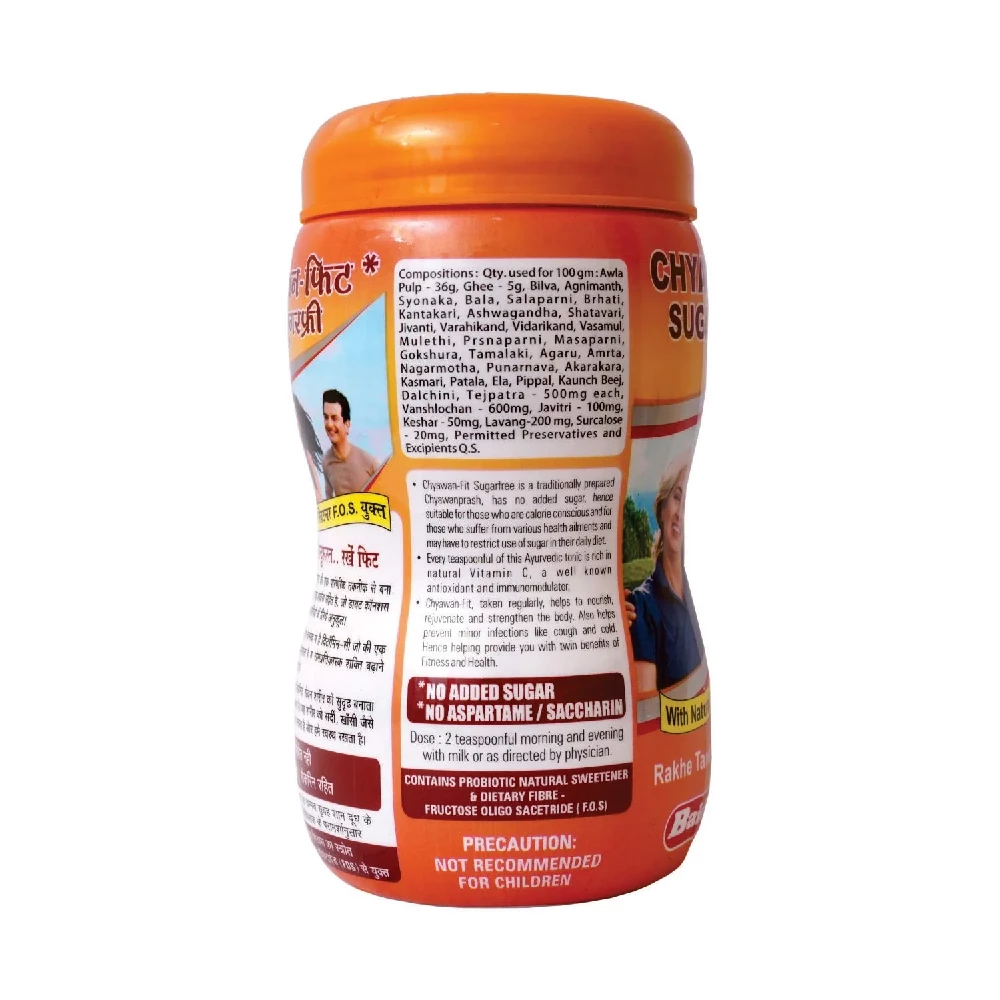 Baidyanath Sugarfree Chyawan Vit, 1 kg-5.webp